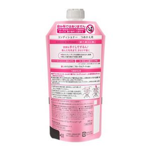 エッセンシャル　ふんわり軽やか　コンディショナー　つめかえ用　３００ｍｌ