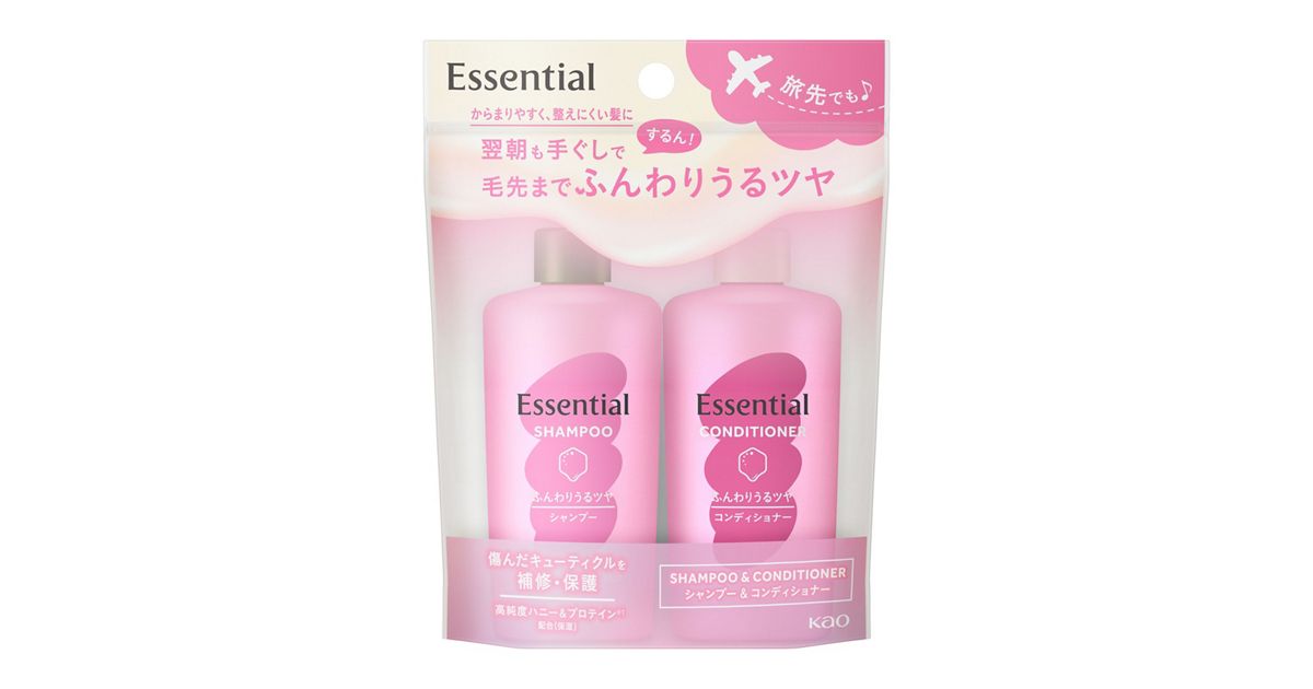エッセンシャル ふんわりうるツヤ シャンプー＆コンディショナー ミニ 