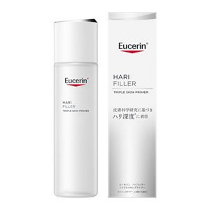 ユーセリン　ハリフィラー　トリプルスキンプライマー　本体