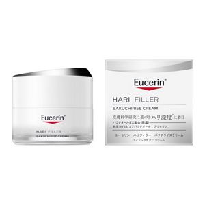 ユーセリン　ハリフィラー　バクチライズクリーム　本体