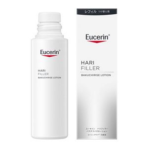 ユーセリン　ハリフィラー　バクチライズローション　つけ替え