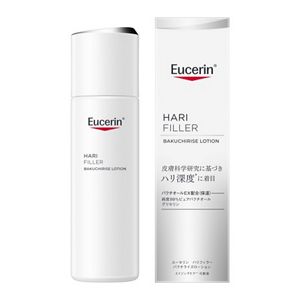 ユーセリン　ハリフィラー　バクチライズローション　本体