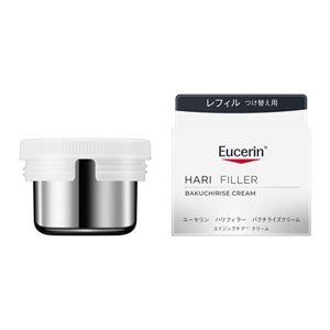 ユーセリン　ハリフィラー　バクチライズクリーム　つけ替え