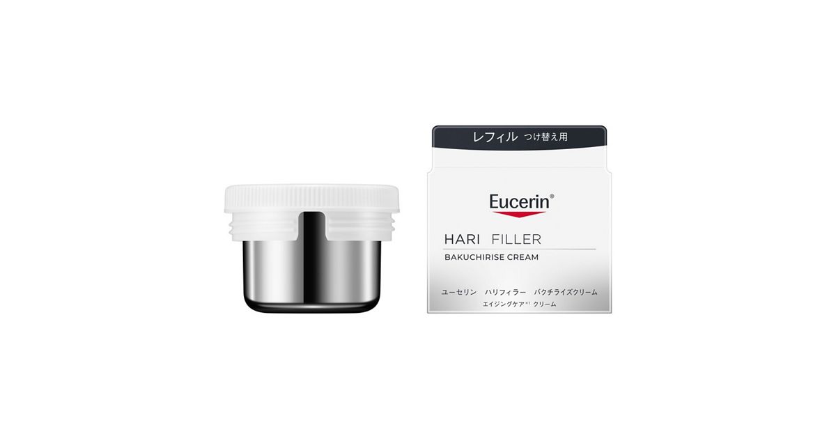 ユーセリン ハリフィラー バクチライズクリーム つけ替え | 花王公式 