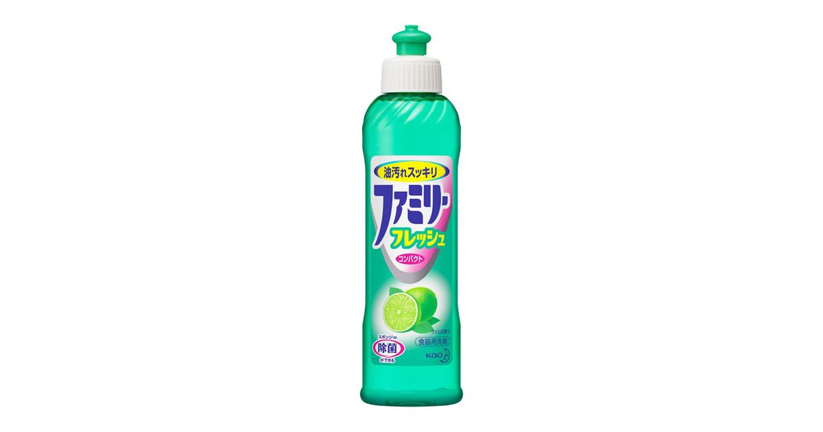 ファミリーフレッシュコンパクト ［本体］ | 花王公式通販 【My Kao Mall】