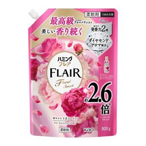ハミングフレア　フローラルスウィート　スパウトパウチ　９００ｇ