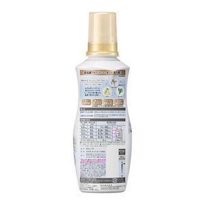 ハミングフレア　フラワーハーモニー　本体　５２０ｇ