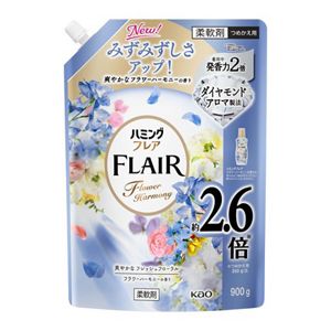 ハミングフレア　フラワーハーモニー　スパウトパウチ　９００ｇ