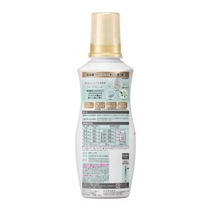 ハミングフレア　サボンデサボン　本体　５２０ｇ