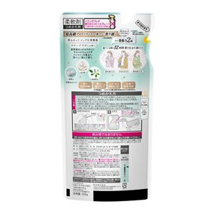 ハミングフレア　サボンデサボン　つめかえ用　３５０ｇ