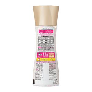 ハミングフレア　アロマビーズ　フローラルスウィート＆ローズの香り　本体　２６０ｇ