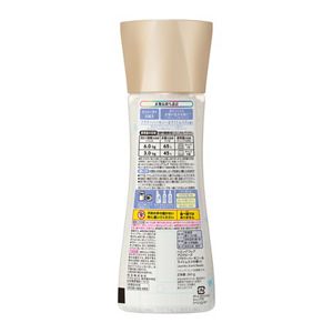 ハミングフレア　アロマビーズ　フラワーハーモニー＆ライトムスクの香り　本体　２６０ｇ