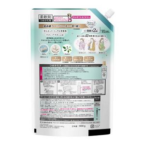 ハミングフレア　サボンデサボン　スパウトパウチ　１４００ｇ