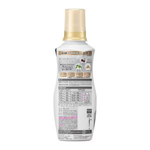 ハミングフレア　アーバンフローラル　本体　５２０ｇ