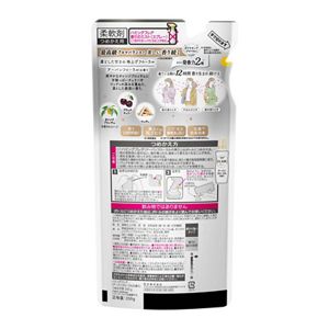 ハミングフレア　アーバンフローラル　つめかえ用　３５０ｇ