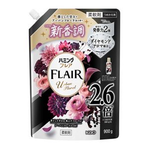 ハミングフレア　アーバンフローラル　スパウトパウチ　９００ｇ