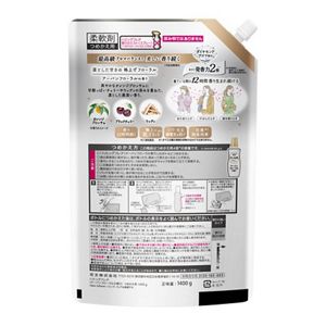 ハミングフレア　アーバンフローラル　スパウトパウチ　１４００ｇ