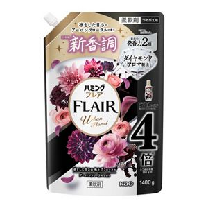 ハミングフレア　アーバンフローラル　スパウトパウチ　１４００ｇ