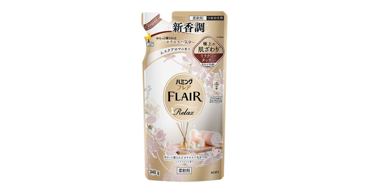 ハミングフレア リラックス ムスクアロマ つめかえ用 340g | 花王 