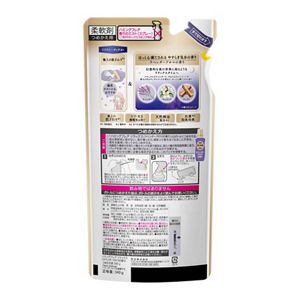 ハミングフレア　リラックス　ラベンダーアロマ　つめかえ用　３４０ｇ