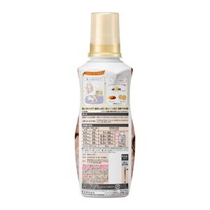 ハミングフレア　リラックス　バニラ＆シダーウッド　本体　５１０ｍｌ