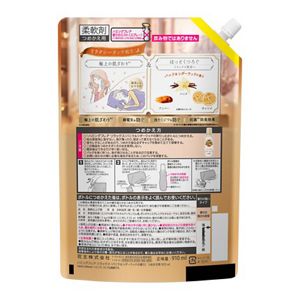 ハミングフレア　リラックス　バニラ＆シダーウッド　スパウトパウチ　９１０ｍｌ