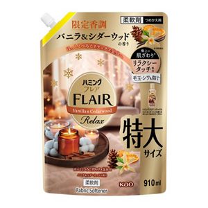 ハミングフレア　リラックス　バニラ＆シダーウッド　スパウトパウチ　９１０ｍｌ