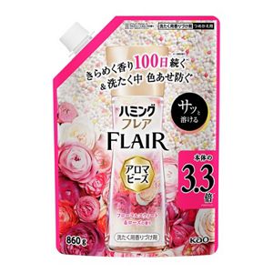 ハミングフレア　アロマビーズ　フローラルスウィート＆ローズの香り　つめかえ用８６０ｇ
