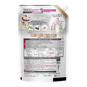 ハミングフレア　アーバンフローラル　スパウトパウチ　１４００ｇ