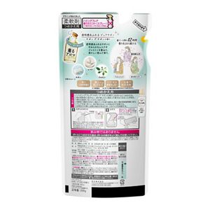 ハミングフレア　サボンデサボン　つめかえ用　３５０ｇ