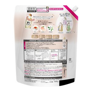 ハミングフレア　アールグレイ＆ピーチ　スパウトパウチ　１９３０ｇ