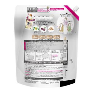 ハミングフレア　アーバンフローラル　スパウトパウチ　１９３０ｇ