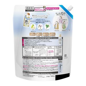 ハミングフレア　フラワーハーモニー　スパウトパウチ　１９３０ｇ