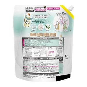 ハミングフレア　サボンデサボン　スパウトパウチ　１９３０ｇ