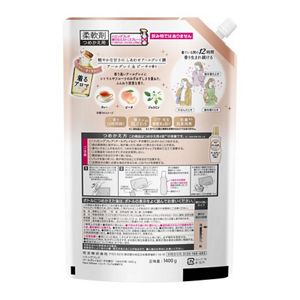 ハミングフレア　アールグレイ＆ピーチ　スパウトパウチ　１４００ｇ