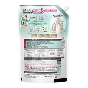 ハミングフレア　サボンデサボン　スパウトパウチ　１４００ｇ
