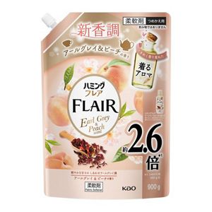 ハミングフレア　アールグレイ＆ピーチ　スパウトパウチ　９００ｇ
