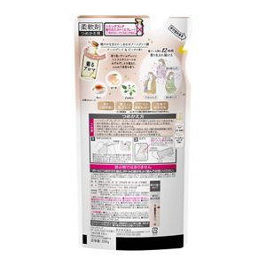 ハミングフレア　アールグレイ＆ピーチ　つめかえ用　３５０ｇ