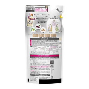 ハミングフレア　アーバンフローラル　つめかえ用　３５０ｇ