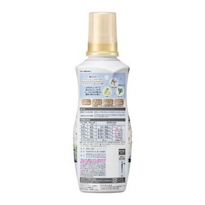 ハミングフレア　フラワーハーモニー　本体　５２０ｇ
