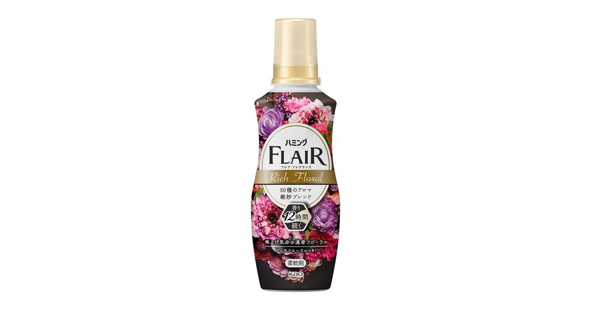 ハミングフレアフレグランス リッチフローラル 本体 520ml | 花王 