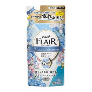 ハミングフレアフレグランス フラワーハーモニー つめかえ用 ３８０ｍｌ | 花王公式通販 【My Kao Mall】