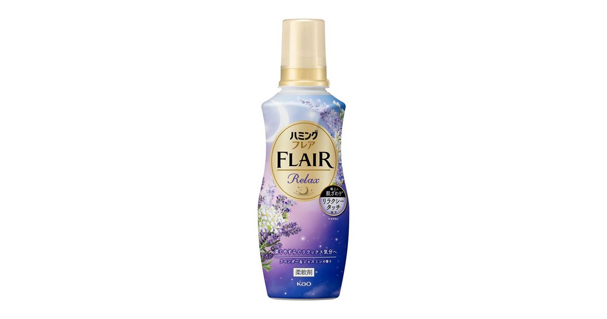 ハミングフレア リラックス ラベンダー＆ジャスミン 本体 510ml 
