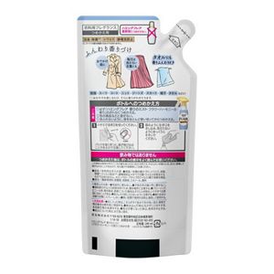 ハミングフレアミスト　フラワーハーモニー　つめかえ用　２４０ｍｌ