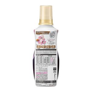 ハミングフレア　リッチフローラル　本体　５２０ｍｌ