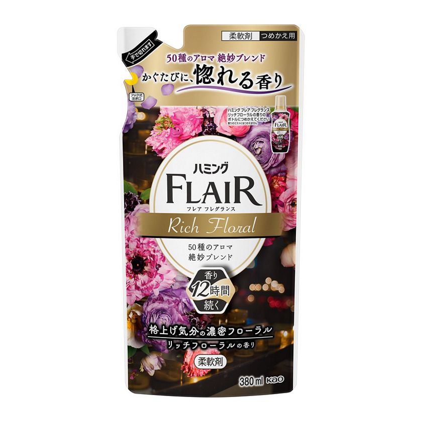 ハミングフレア リッチフローラル つめかえ用 360ml | 花王公式 