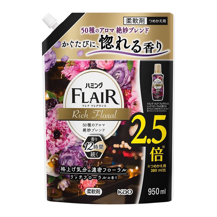 ハミング♡FLAIR Floral Sweet♡2800ml♡柔軟剤♡洗濯洗剤 ただよっ