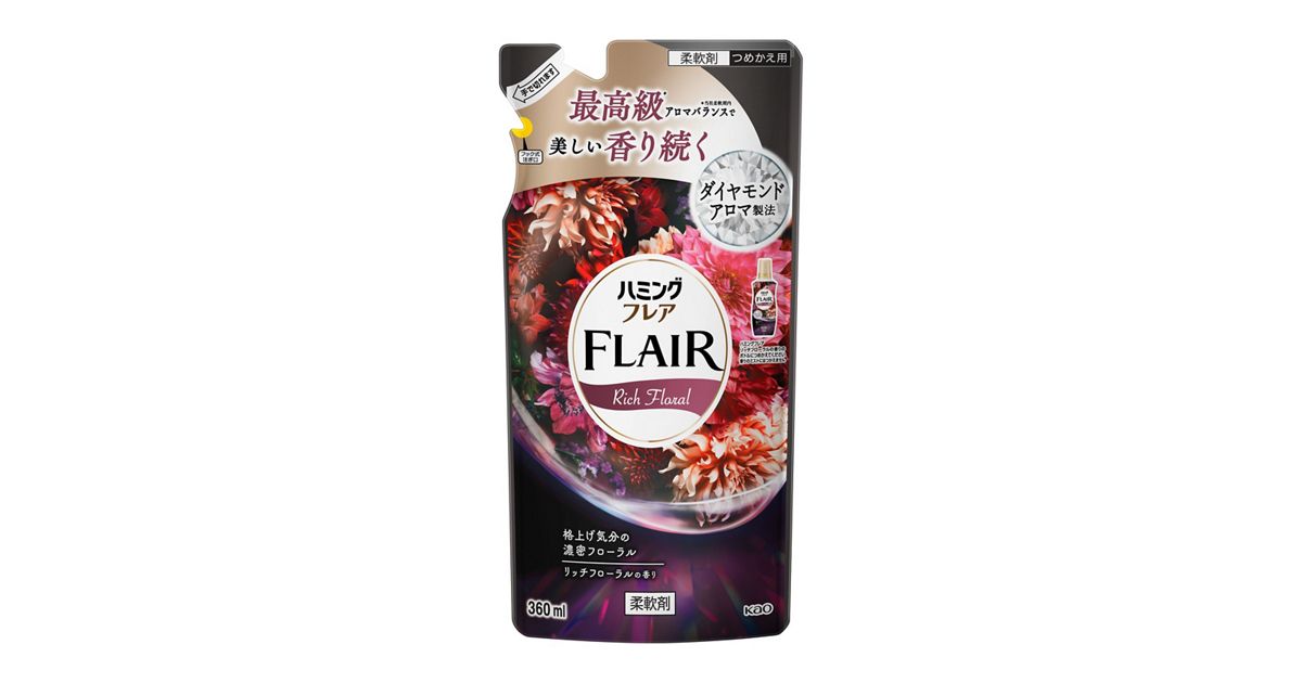 ハミングフレア リッチフローラル つめかえ用 360ml | 花王公式 