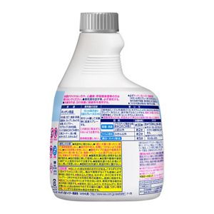 キッチン泡ハイター　無臭性　つけかえ用　大容量　６００ｍｌ