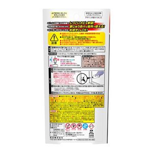 強力カビハイター　ＥＸＰＯＷＥＲ　カビ用密着ジェル　本体　２００ｇ